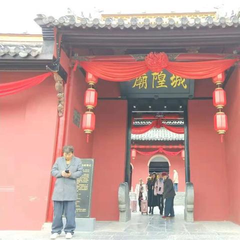 合肥道教相关长尾关键词有哪些