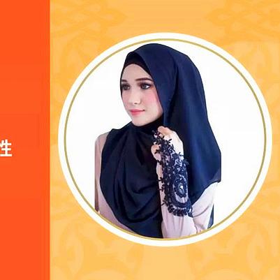 跨境电商的平台的划分 相关的长尾关键词有哪些 