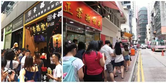 台湾第一品牌黑糖珍奶幸福堂，内地第一家直营店即将在厦门开业啦