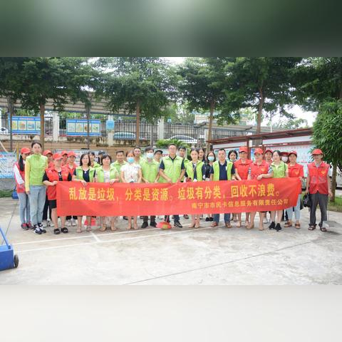 门窗玻璃回收南宁的相关长尾关键词有哪些