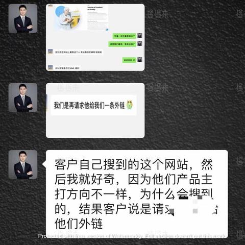 常州谷歌seo费用高吗