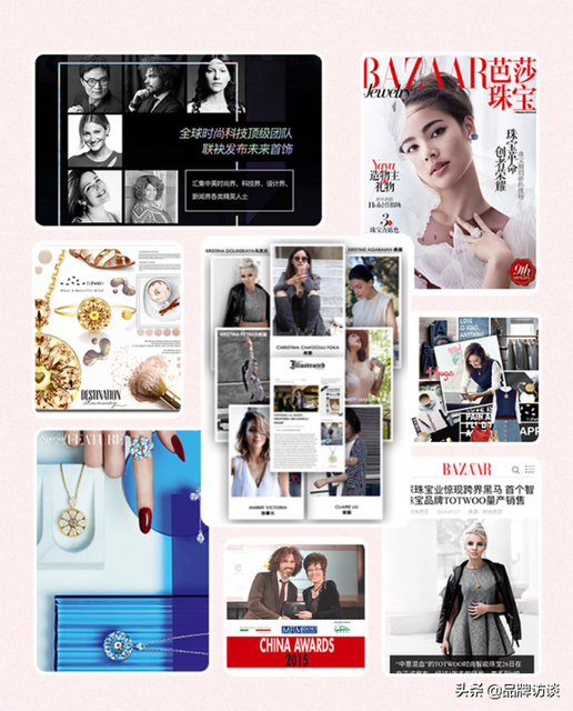 2020情人节各品牌借势海报文案赏析