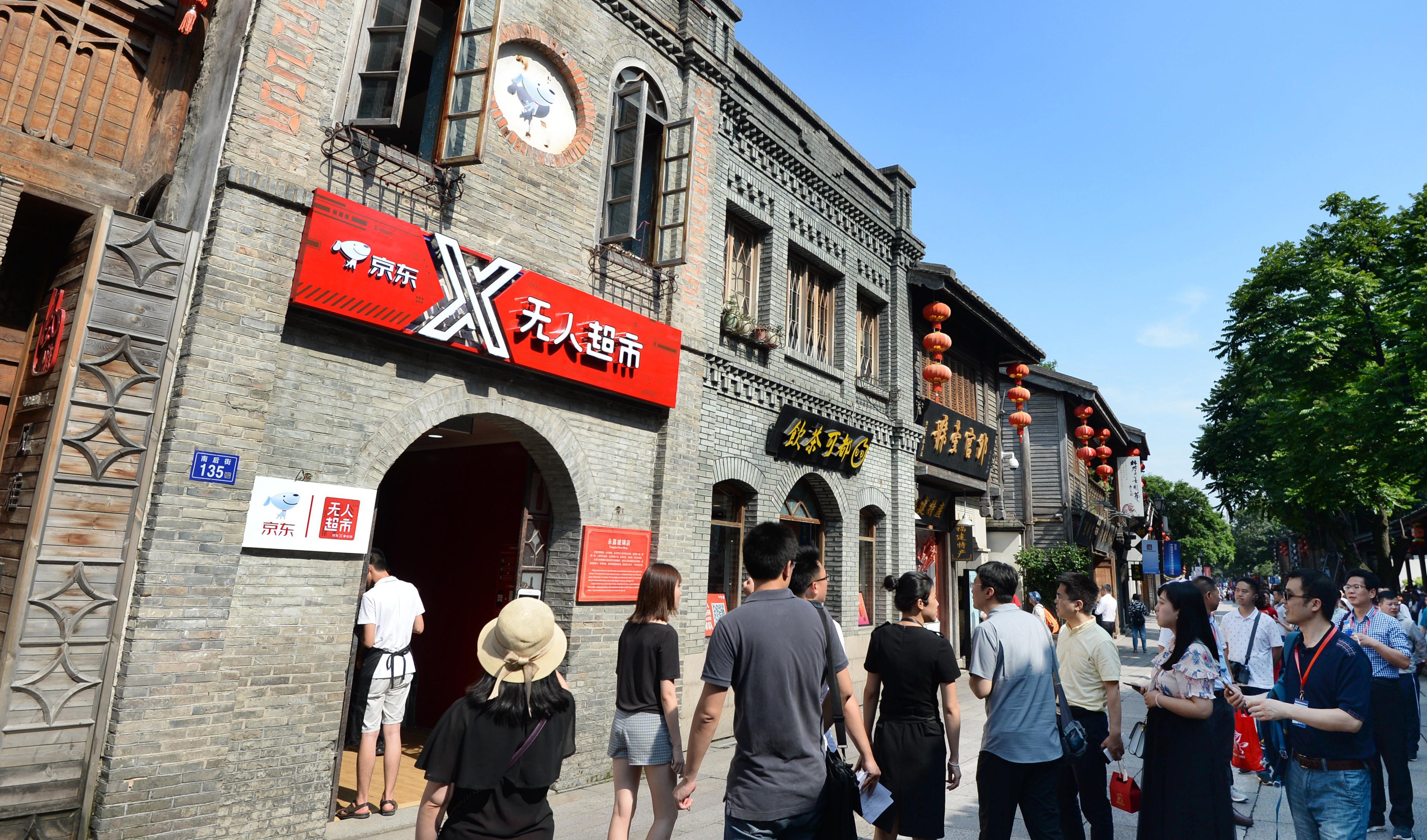 福建app拉新有哪些(福建融获科技有限公司做什么app)