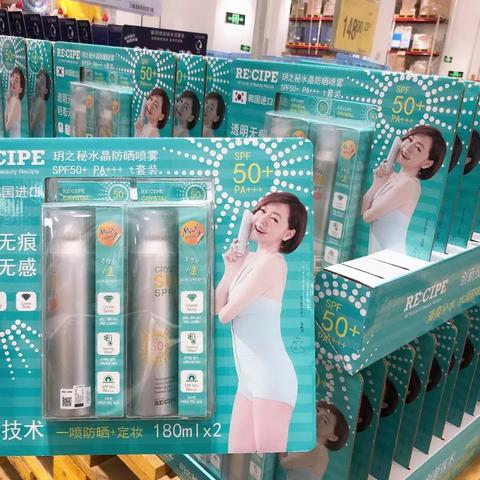 宁波山姆晚上几点关门的长尾关键词有什么