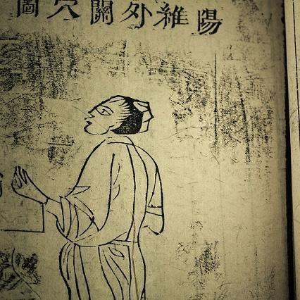 10天干12地支(10天干12地支对应五行)