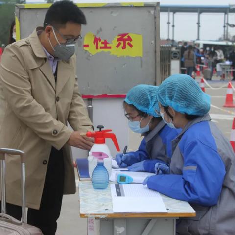 潍坊市的工商银行在哪里