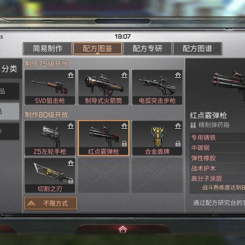 天津铂金橡胶管怎么样
