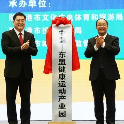 【南宁今日新闻】2025年8月1日南宁有哪些值得关注的新闻