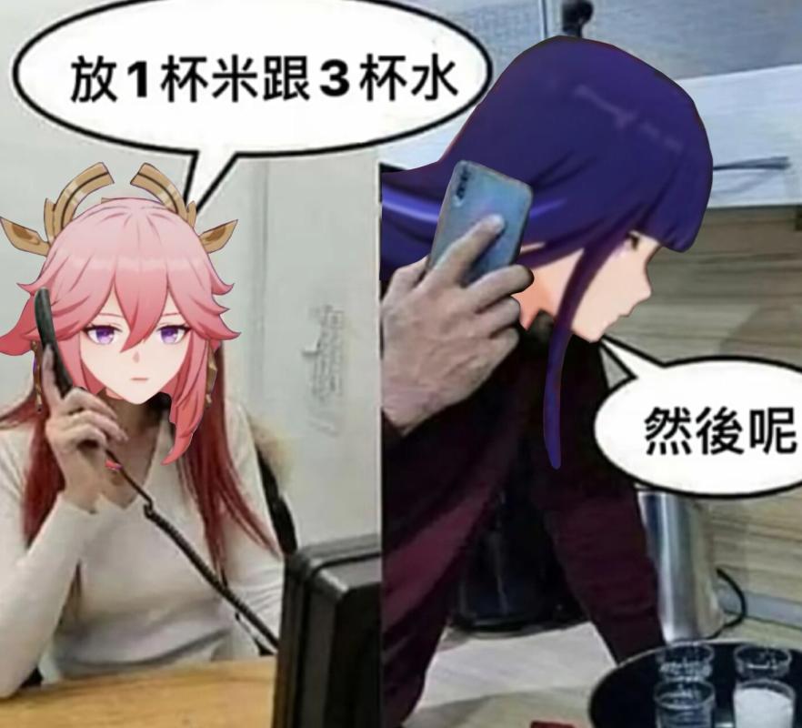 原神怎么看操作记录（原神31怎么查抽卡记录）