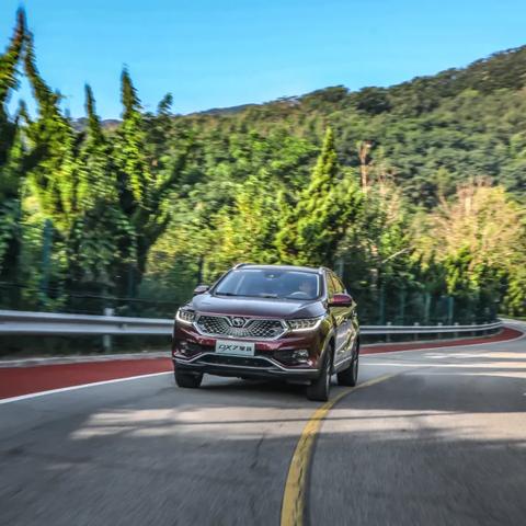 沈阳的东南方向是什么省？