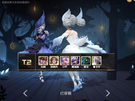 s23法师荣耀谁才是版本之子？张大仙公布中单t度，冷门的他无解了