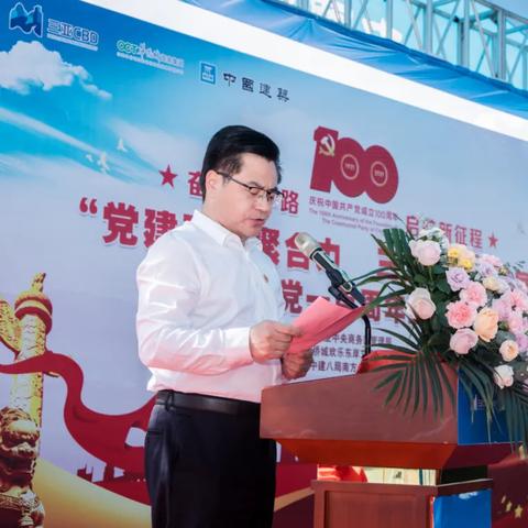 成都市华侨城东岸房价的长尾关键词有哪些