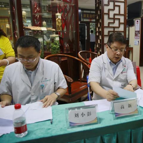 广州番禺区人民医院相关长尾关键词有哪些
