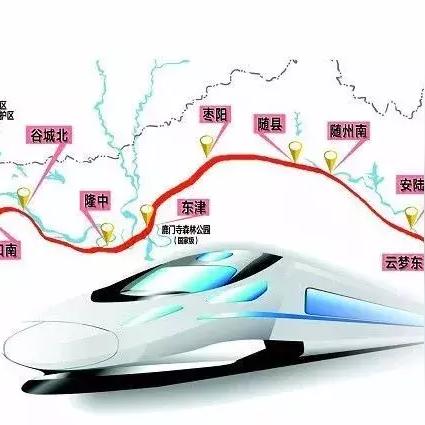 武汉市哪个地方最好玩