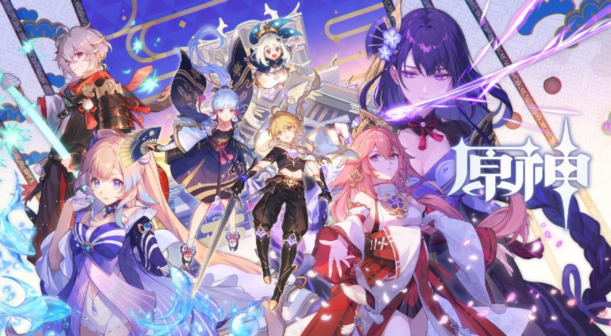 原神海里的岛屿怎么解锁（原神稻妻地图怎么解锁剧情）