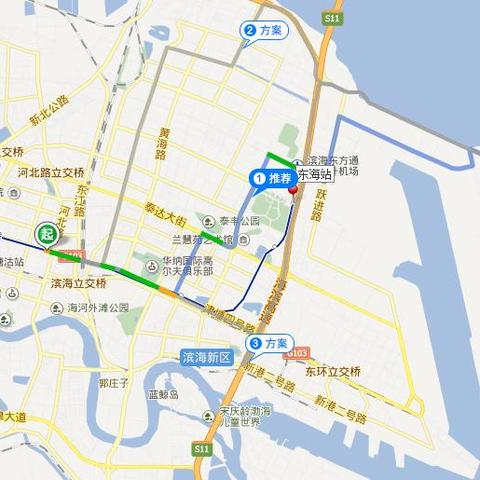 天津实验学校午餐怎么样