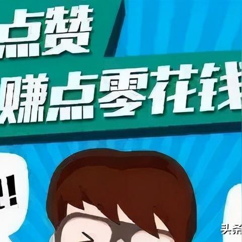 合肥下午兼职相关长尾关键词有哪些