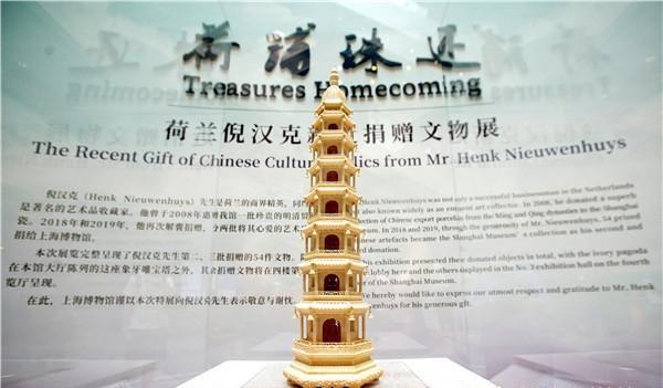 兔宝宝起名姓倪怎么起(最具狭义精神的是谁)