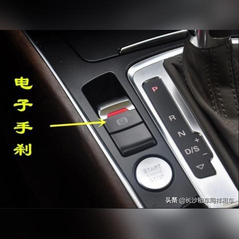 长沙市什么租车便宜