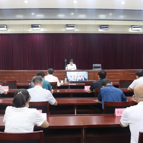 菏泽市风险普查的长尾关键词有什么