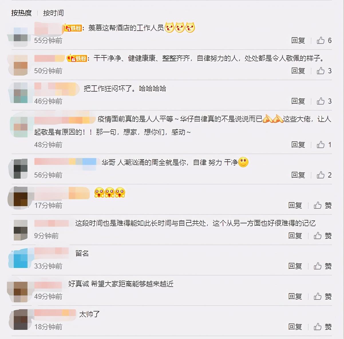 病毒病论文谢辞可以说一个你永远不会忘掉的小说吗