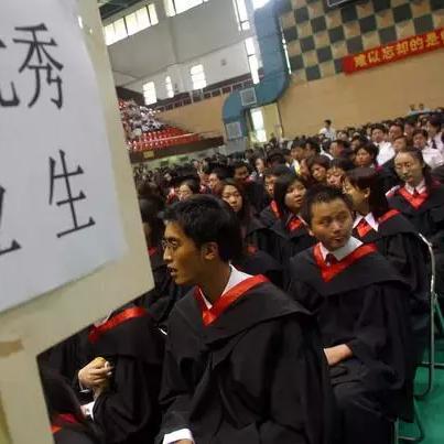 长沙的自考学校相关长尾关键词有哪些