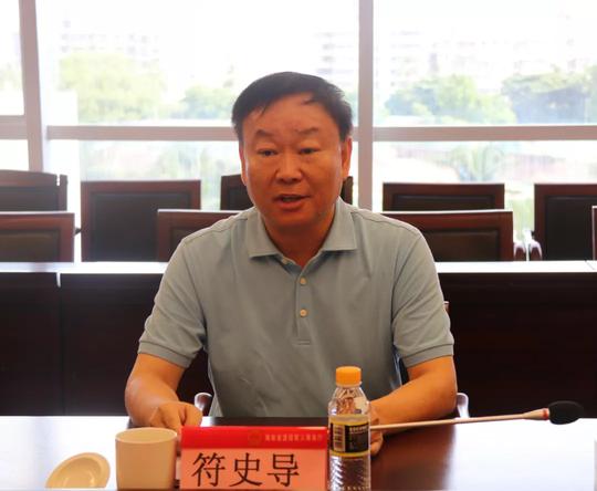 海南省退役军人事务厅党组听取省退役军人就业创业促进会工作情况汇报并提出具体要求