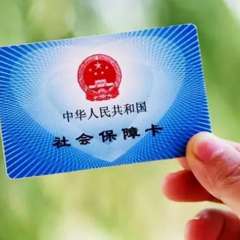 河北石家庄市税务局长的长尾关键词有哪些