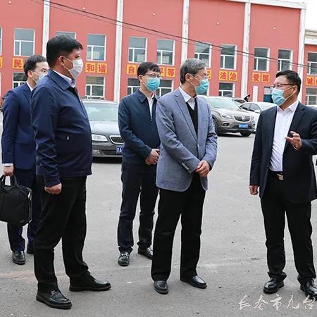 吉林长春市管控官网的长尾关键词有哪些