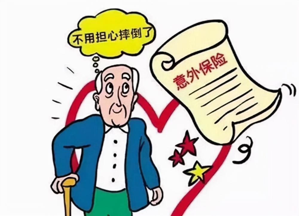 2025年澳门和香港精准正版挂牌图,全面释义与警惕虚假宣传-全面释义、解释与落实、解释与落实