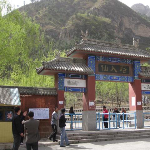 保定市主题客栈地址的长尾关键词有哪些