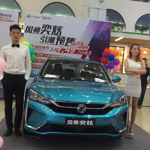 潍坊市多少上市企业