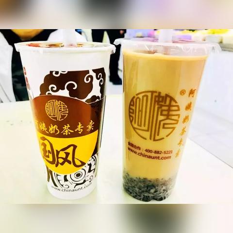 保定市饮品原料的长尾关键词有什么