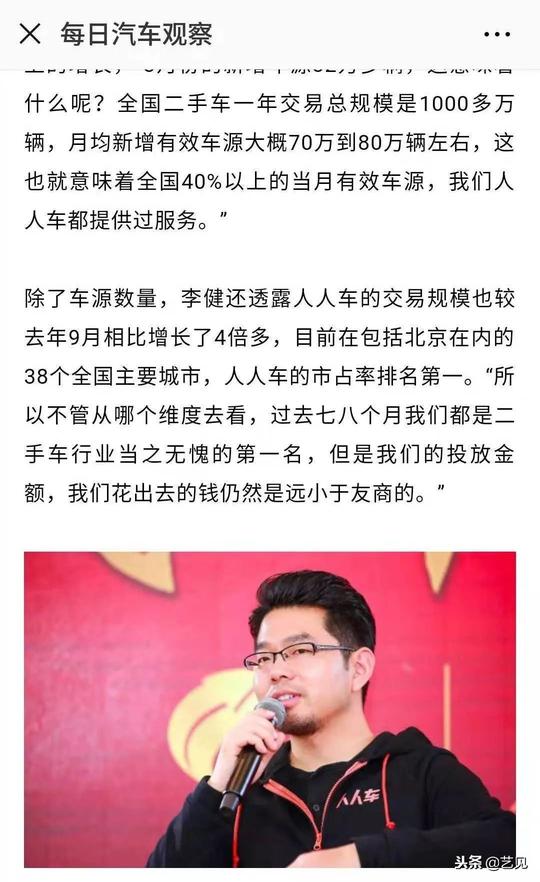 什么样的广告语是冲突式广告语（让客户过目不忘）？