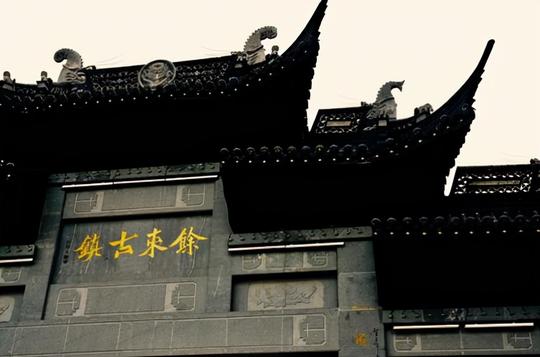 南通一超冷门古镇，低调无人知，被誉为小上海，古建筑众多