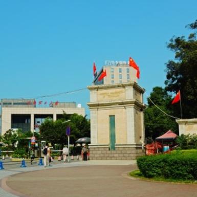 西安市重点中学排名？