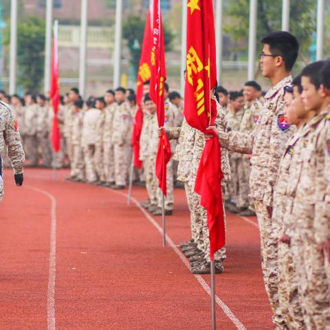 温州市刘德华的长尾关键词有哪些