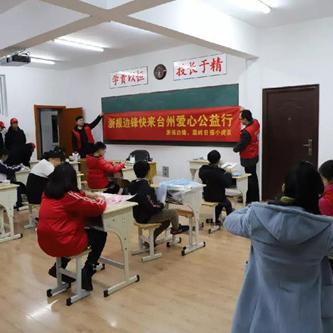 学校足球比赛边锋打法的长尾关键词有哪些