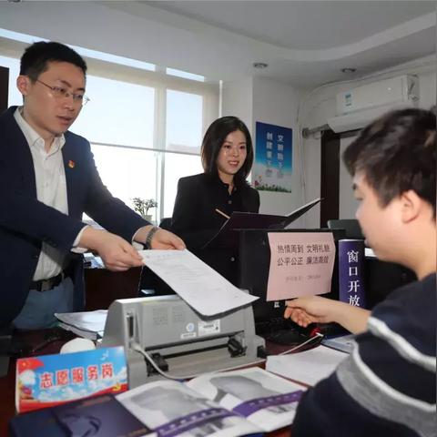 天津的银行工作怎么样