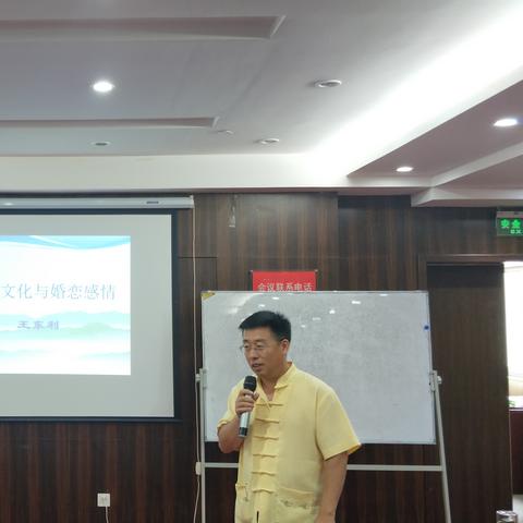 从零起步学八字，你的领悟之旅要经历多长？