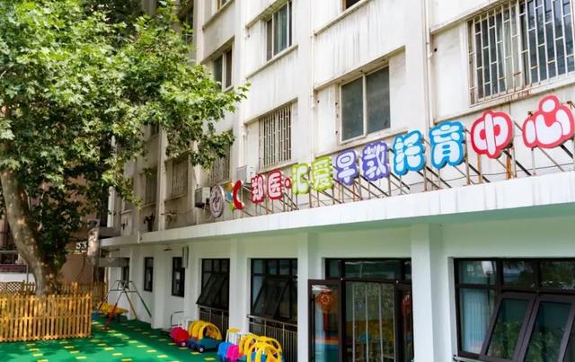 学前教育新政接连落地，服务0-3岁幼儿的托育机构迎新机遇