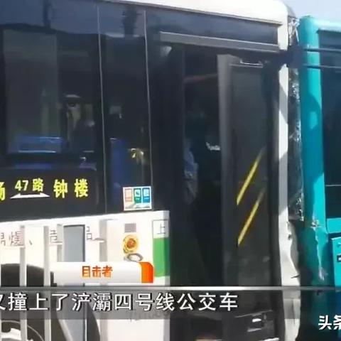 西安治儿童癫痫医院相关长尾关键词有哪些