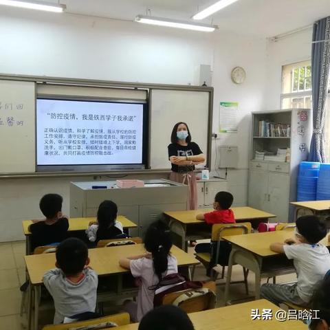 桂林西站防疫电话号码相关长尾关键词有哪些