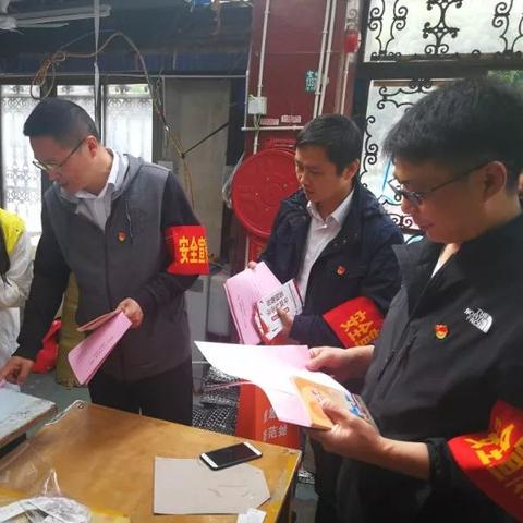 江苏省苏州市常熟市莫城街道马路