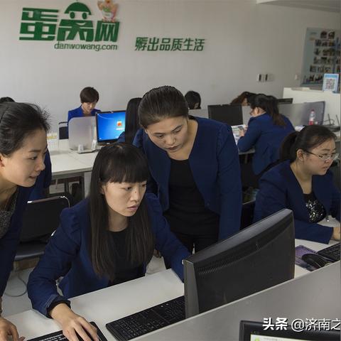 职教云APP验证是什么