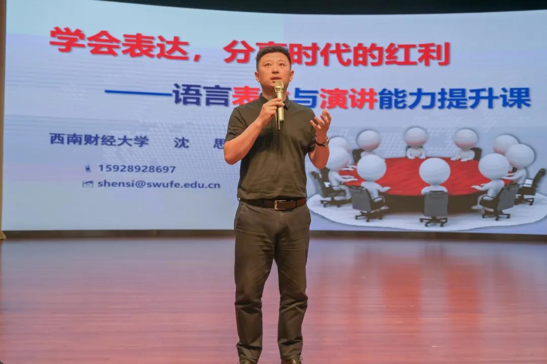 财经毕业论文选题财务管理专业论文选题有什么建议吗