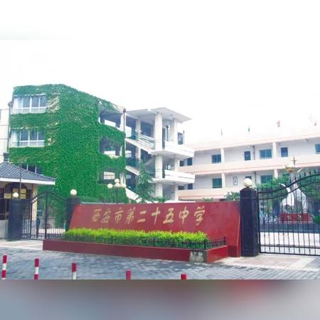 西安自考严吗相关长尾关键词有哪些