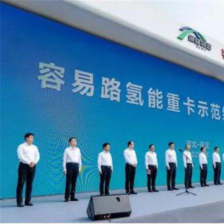 保定市加气的长尾关键词有什么