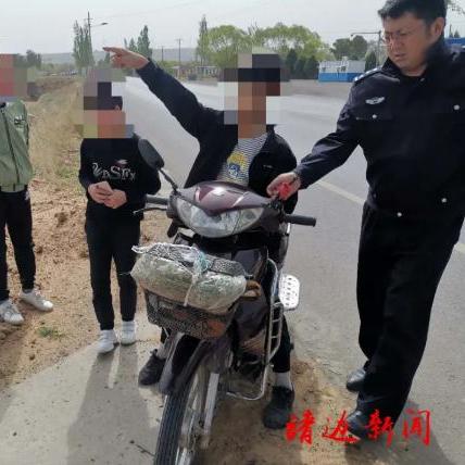 东莞市东坑镇哪里可以查