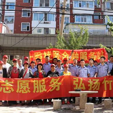 吉林长春市二道区网红店的长尾关键词有哪些